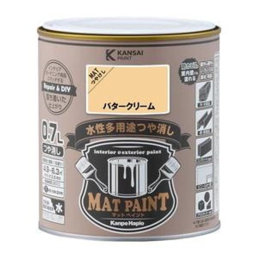 カンペハピオ　マットペイント　バタークリーム　０.７Ｌ, バタークリーム, 0.7L
