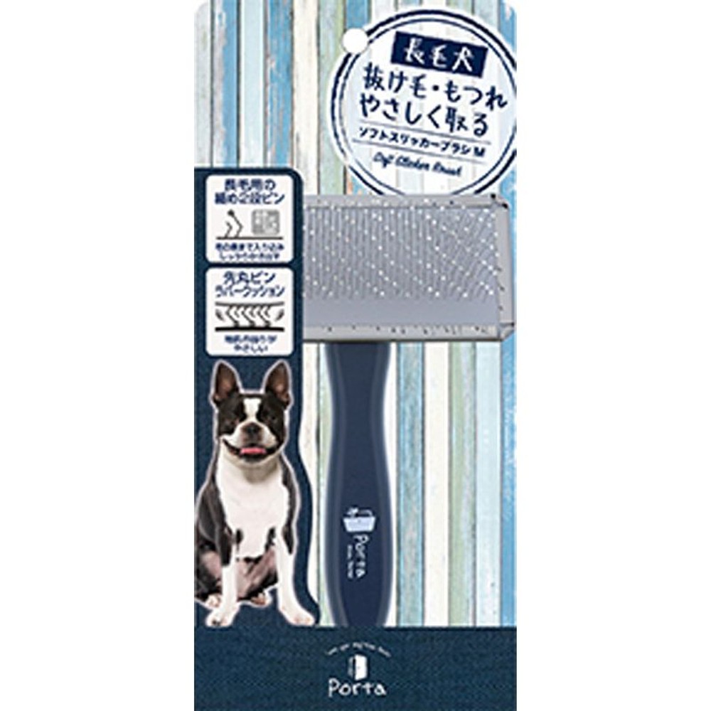 ペティオ　Ｐｏｒｔａ　ソフトスリッカーブラシ, その他カラー１, Sサイズ