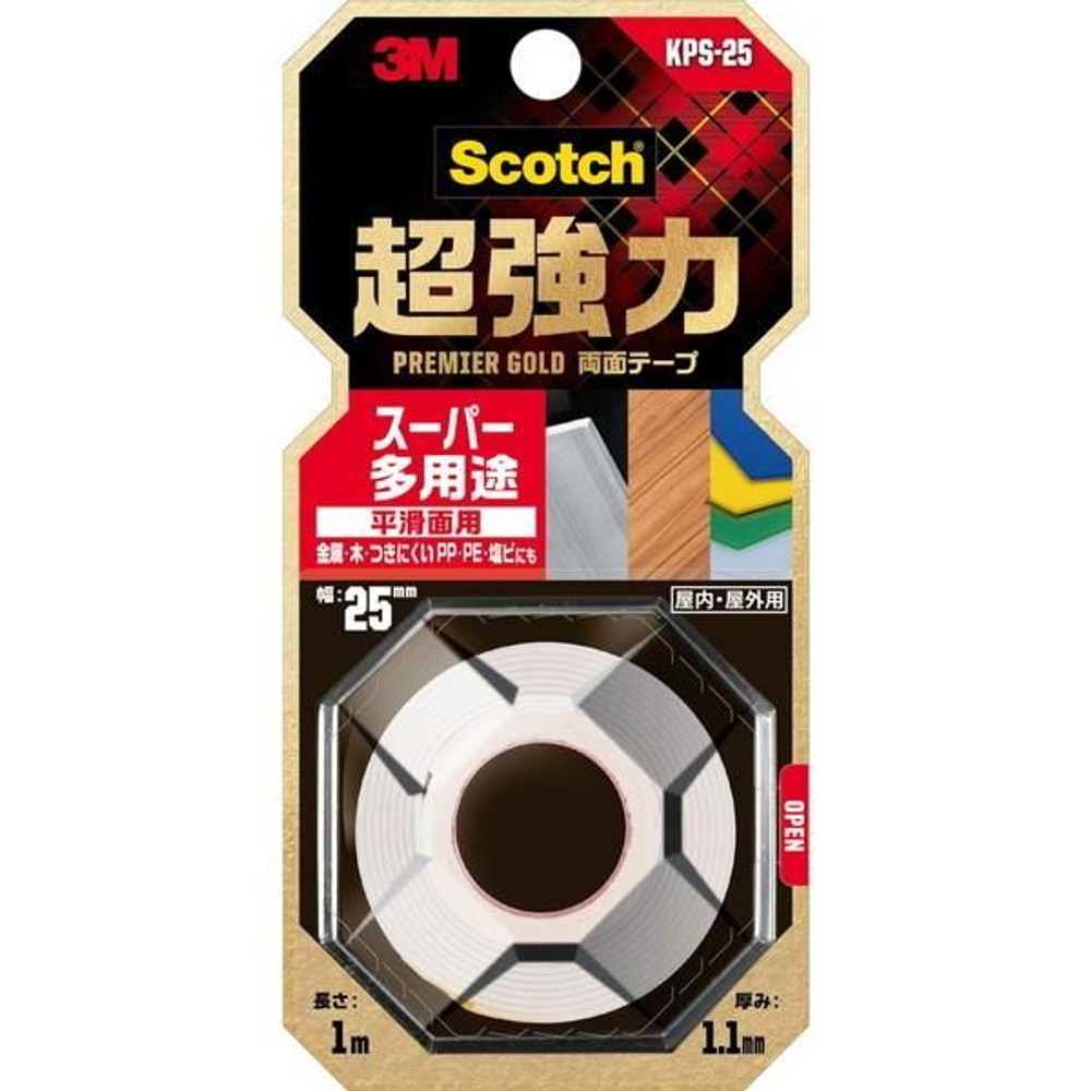 3M（スリーエム） 超強力両面テープスーパー多用途 KPS-25 25mm×1m, 白, 幅25mm×長さ1m