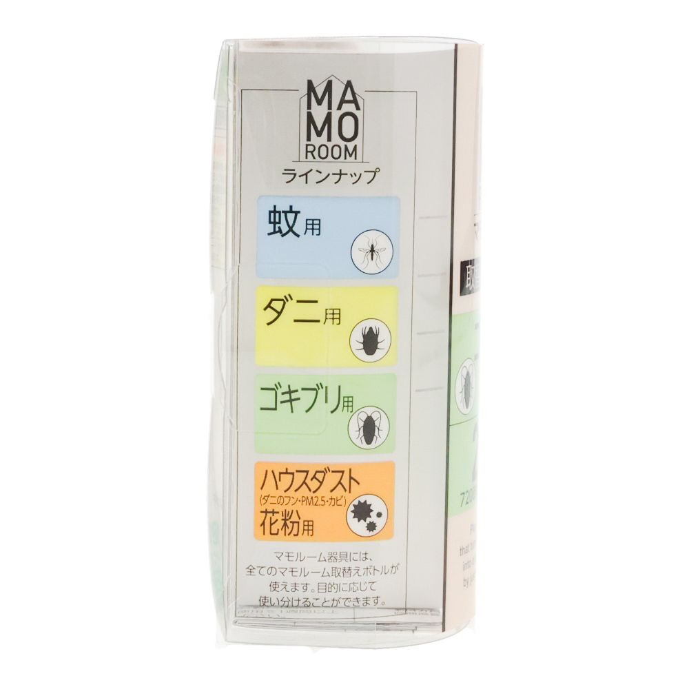 マモルームゴキブリ用替ボトル, ゴキブリ用, 2ヶ月用 取替えボトル