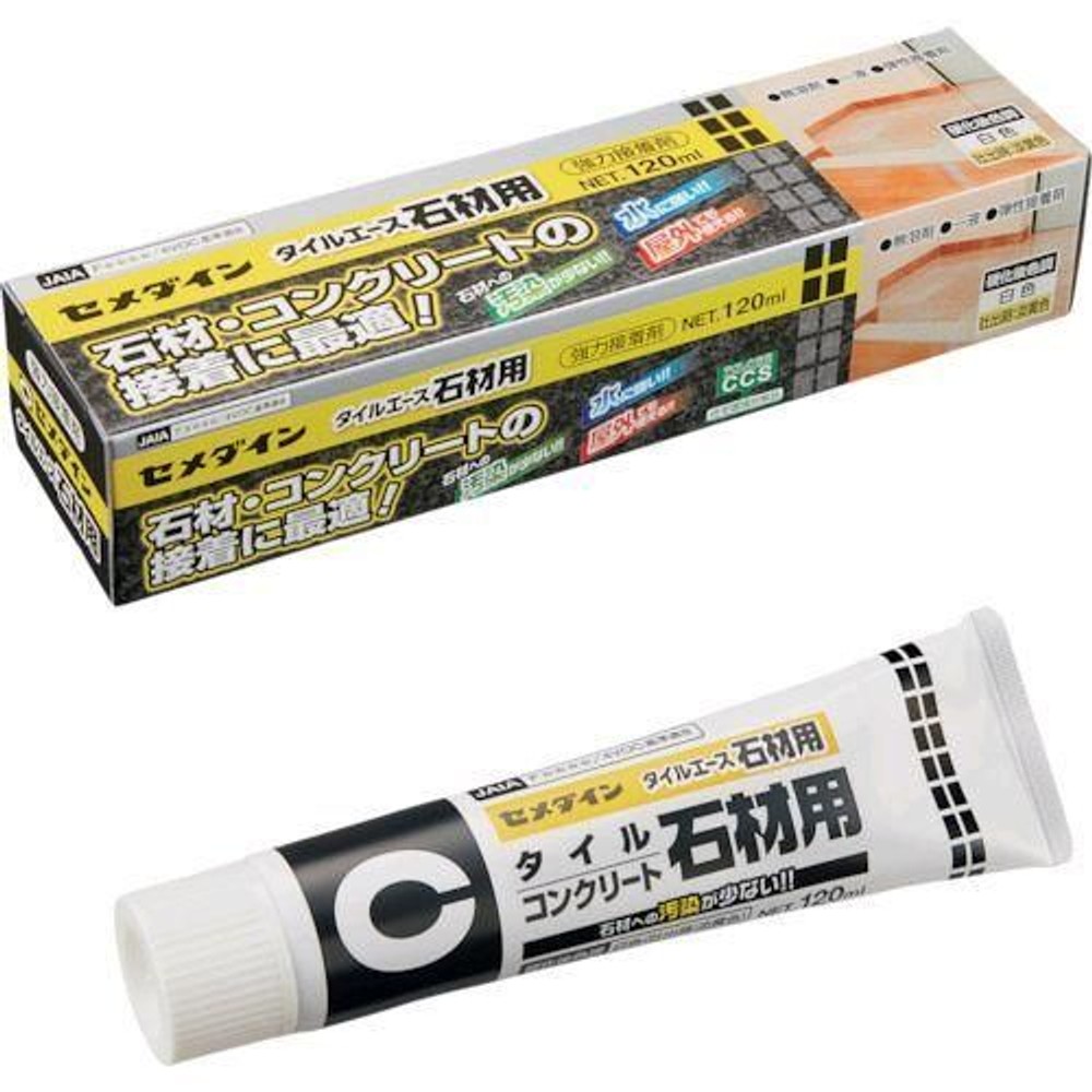 セメダイン タイルエース 石材用 120ml RE-512, ホワイト, 120ml