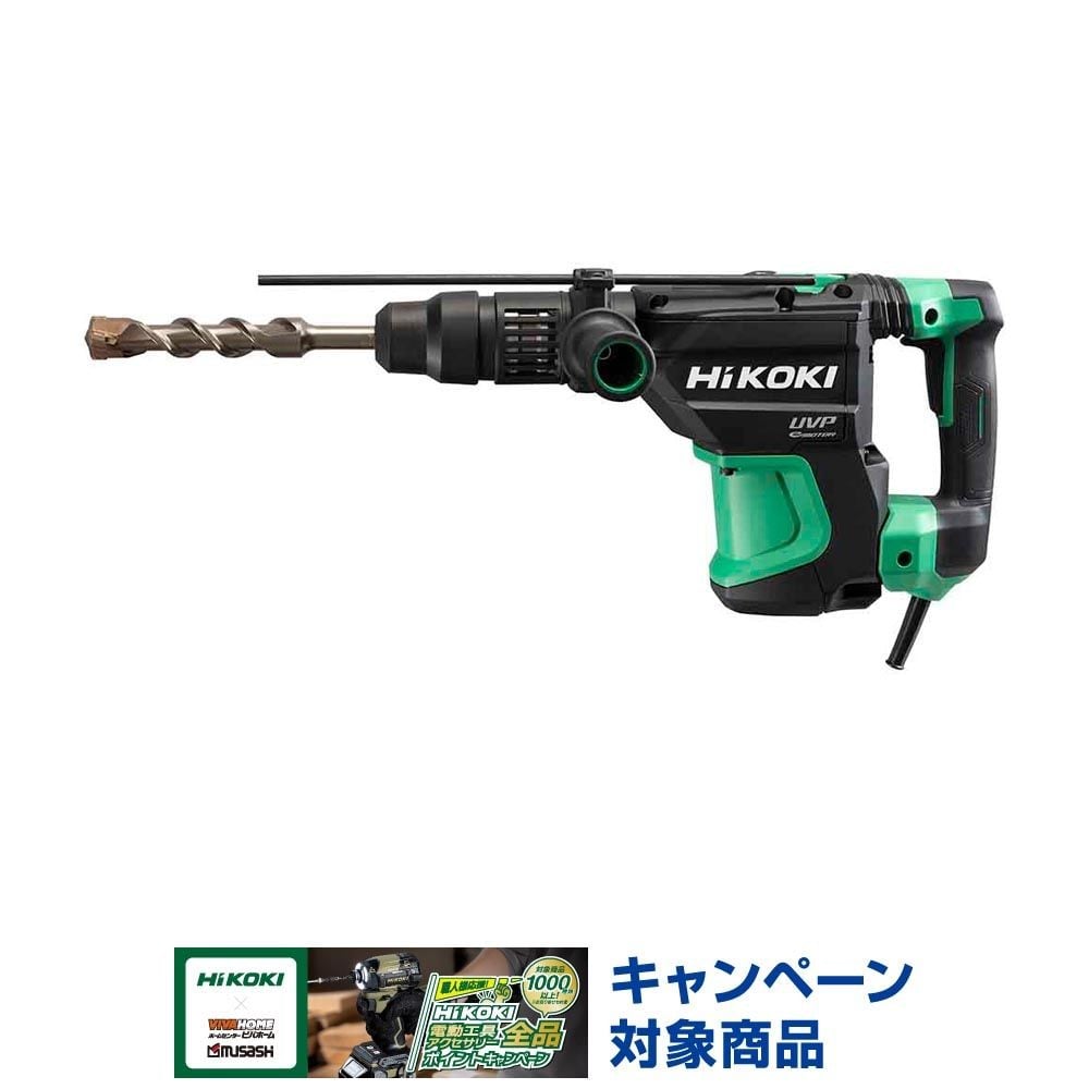 ハイコーキ　HiKOKI ハンマドリル DH40MEY2 A1, アグレッシブグリーン, DH40MEY2 A1