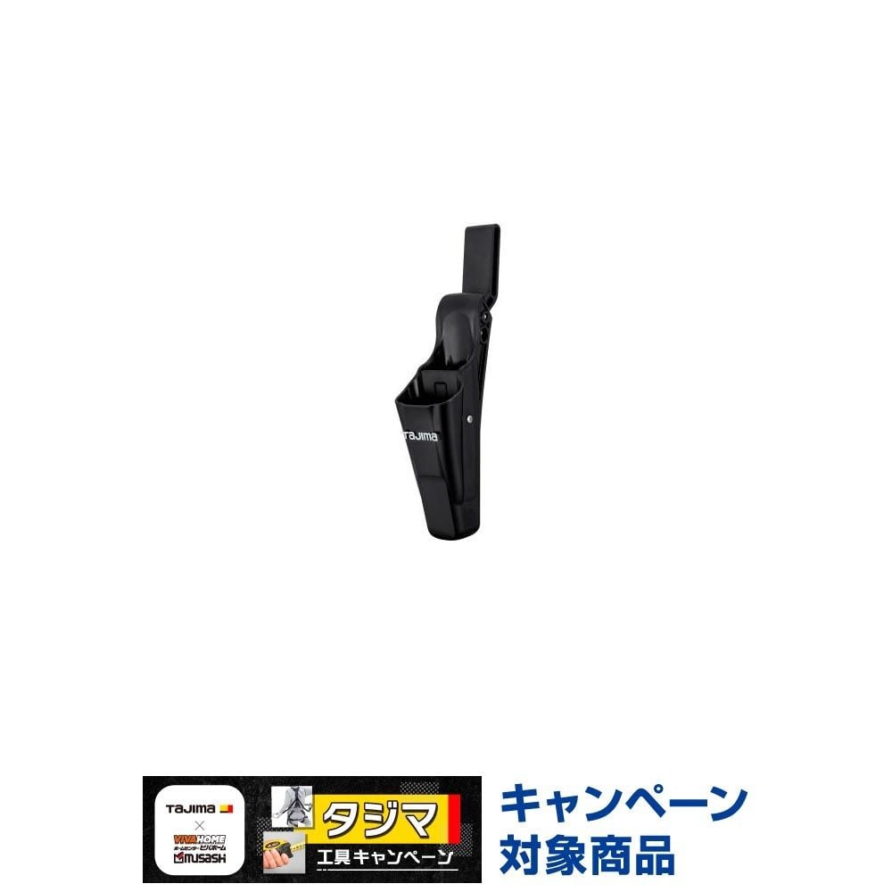 TAJIMA（タジマ）　タタックナイフ ホルスター2連　DK-HST2, ブラック, 2連