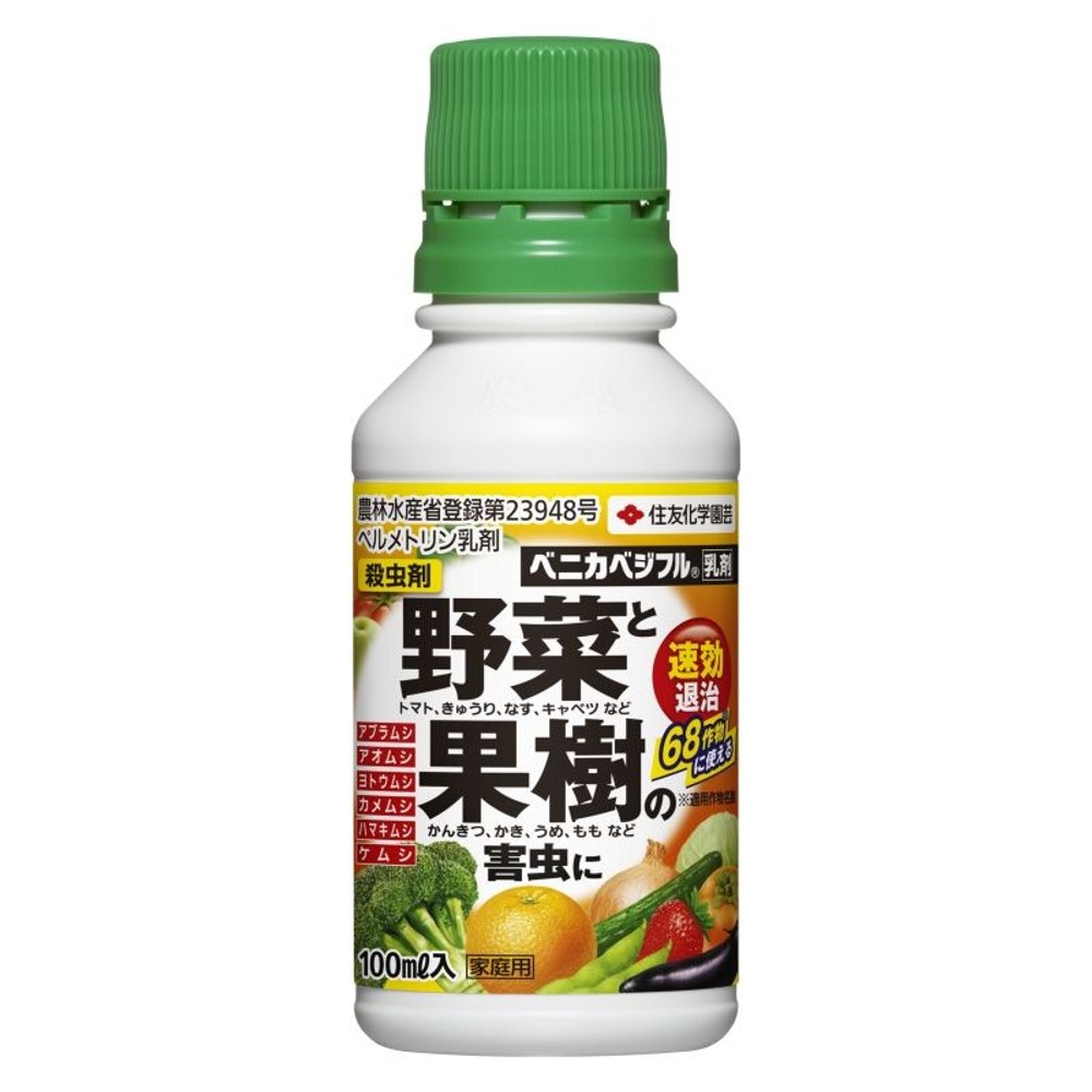 住友化学園芸　ベニカべジフル乳剤　100ｍｌ, その他カラー１, その他サイズ１
