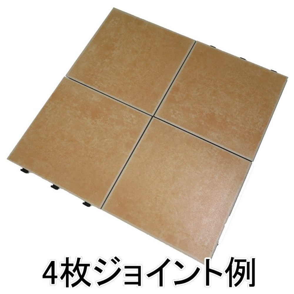 ジョイント式セラミックパネル, ブラウン, 6個セット