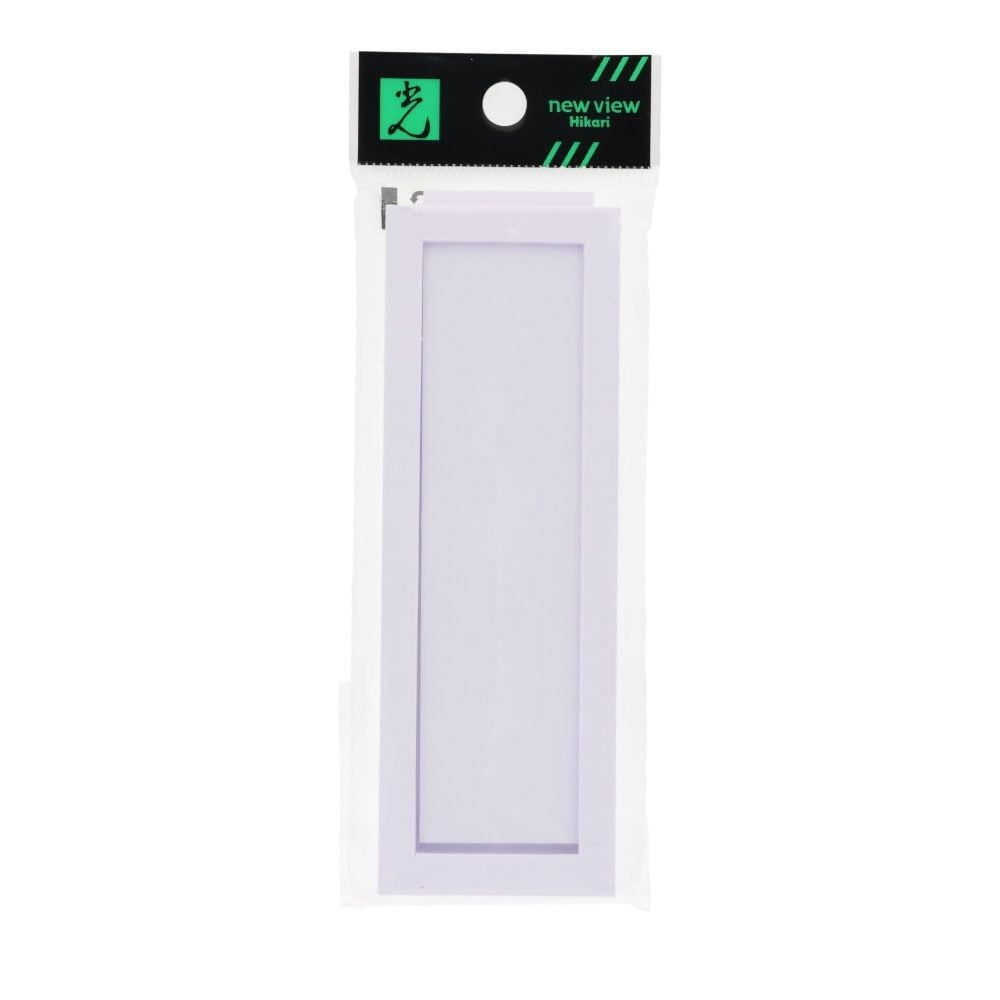 光　サインプレート　ＤＬケース　一人用, 白, 1個入り