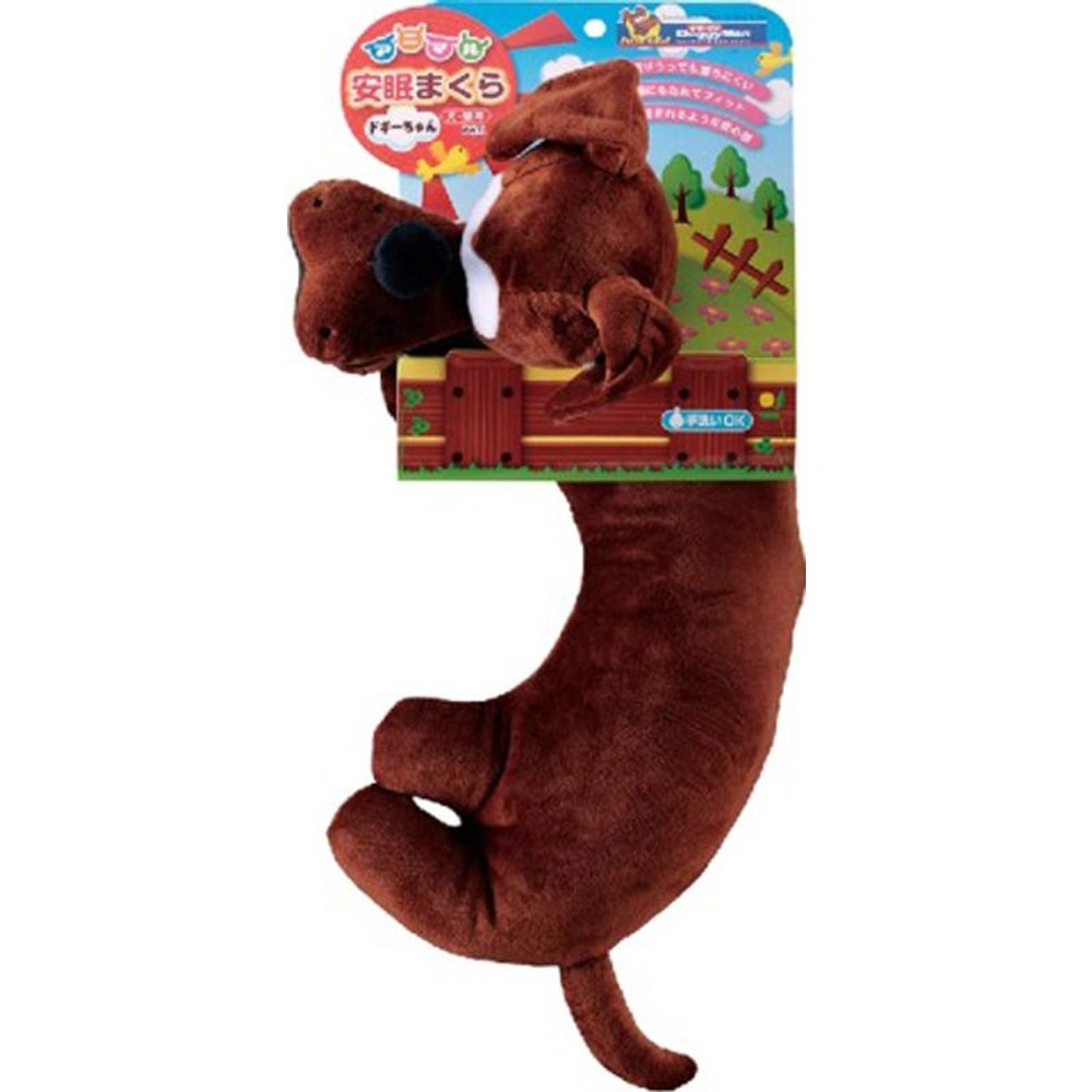 アニマル安眠まくら　ドギーちゃん, その他カラー１, その他サイズ１