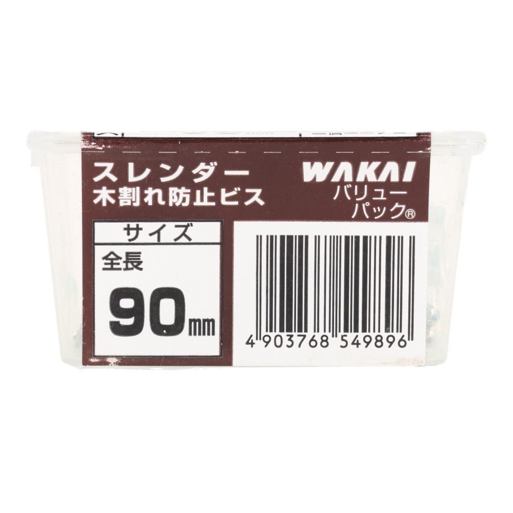 若井産業（WAKAI）　木割れ防止ビス　スレンダー　バリューパック　３．７&times;９０, ビス, 38本入り