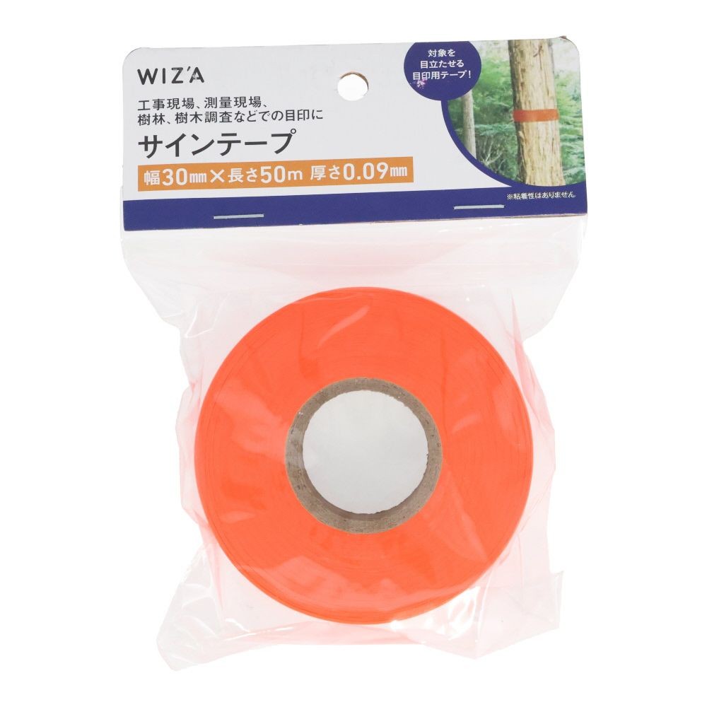ウィザ WIZ'A サインテープ　３０幅&times;５０ｍ　オレンジ, ピンク, 30mm&times;50m