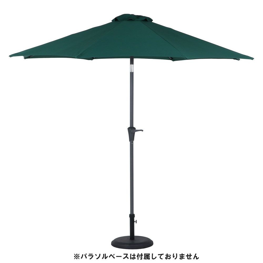 不二貿易  アルミパラソル　270ｃｍ, アイボリー, パラソル直径約270cm