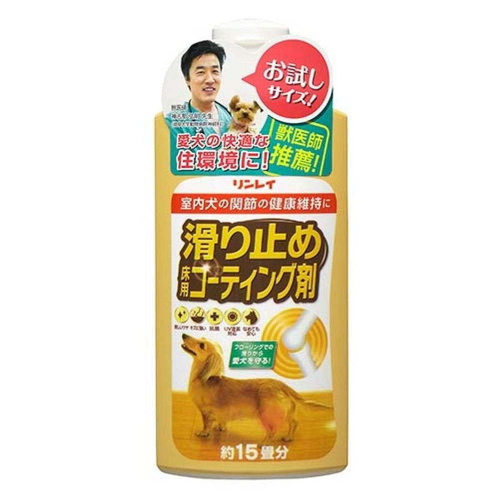 リンレイ 滑り止め 床用コーティング剤 15畳用, 滑り止め, 250ml