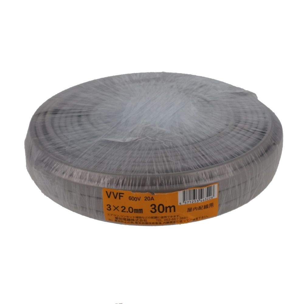 愛知電線　ＶＶＦケーブル　ＶＶＦ３&times;２．０ｍ, グレー(5), 5m