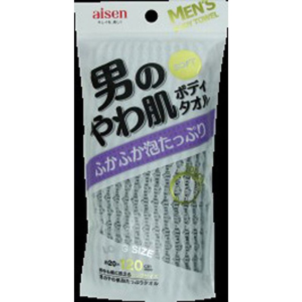 ニュー男のキメ肌ハードボディタオル, その他カラー１, その他サイズ１