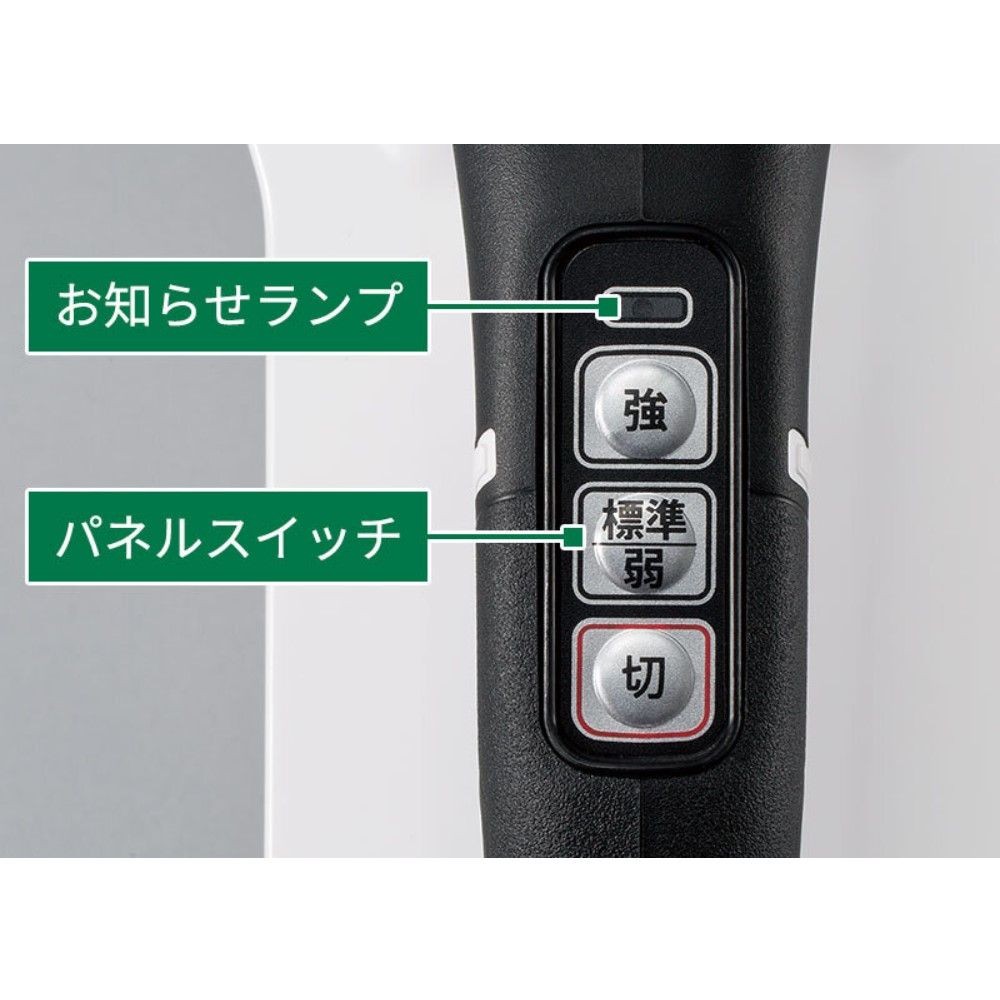 HiKOKI ハイコーキ コードレスクリーナー R18DTC トリガスイッチ (NN) ※本体のみ, ホワイト, R18DTC(NN)