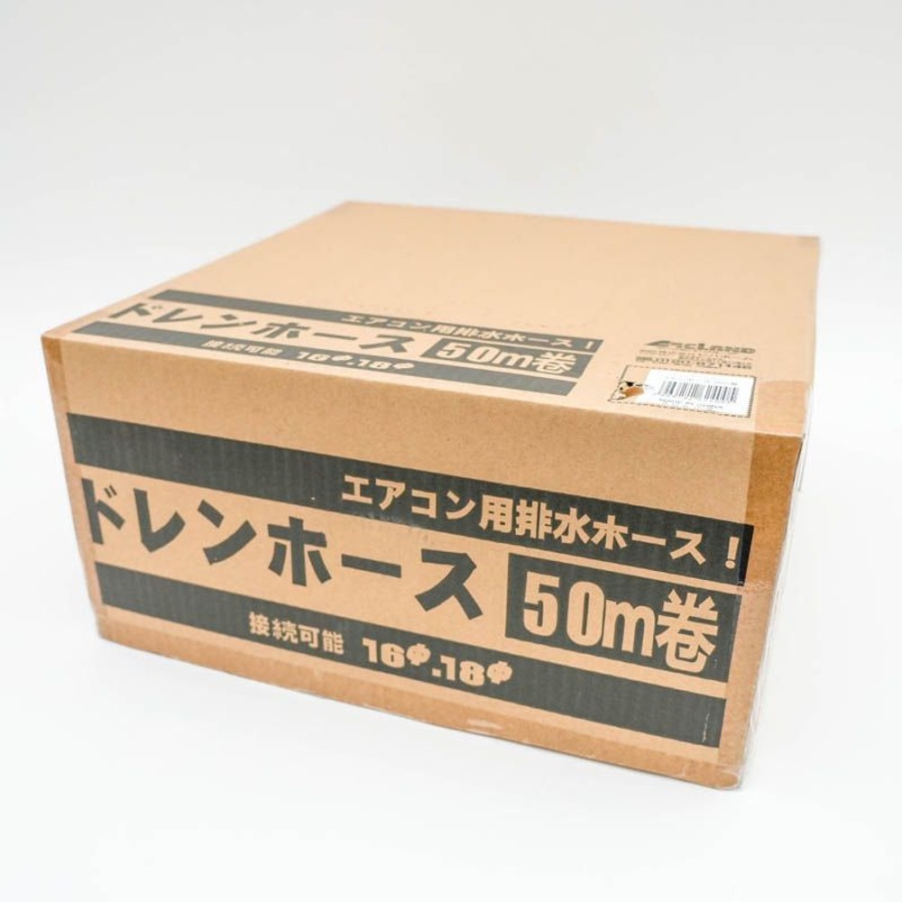ドレンホース約50ｍ巻き, その他カラー１, その他サイズ１