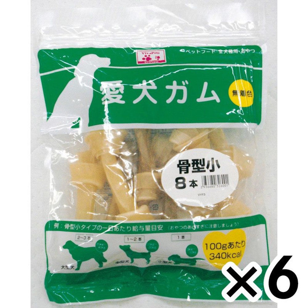 　愛犬ガム　骨型　小8本 &times;6個セット, その他カラー１, その他サイズ１