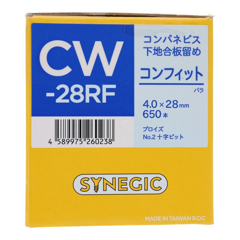 シネジック コンパネビス コンフィット ４．０&times;２８ ６５０本, ビス, 650本入り