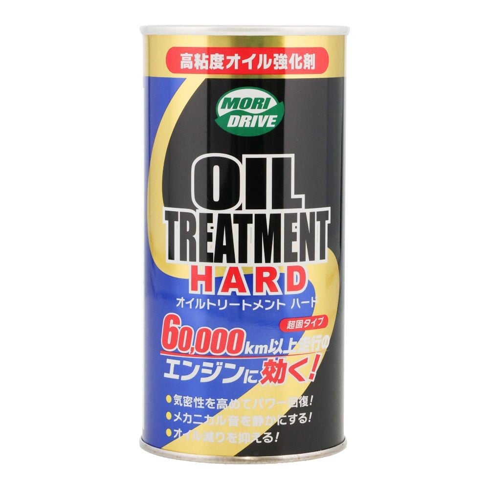ルート産業 モリドライブ オイルトリートメント HARD 300mm, 高粘度オイル強化剤, 300ml