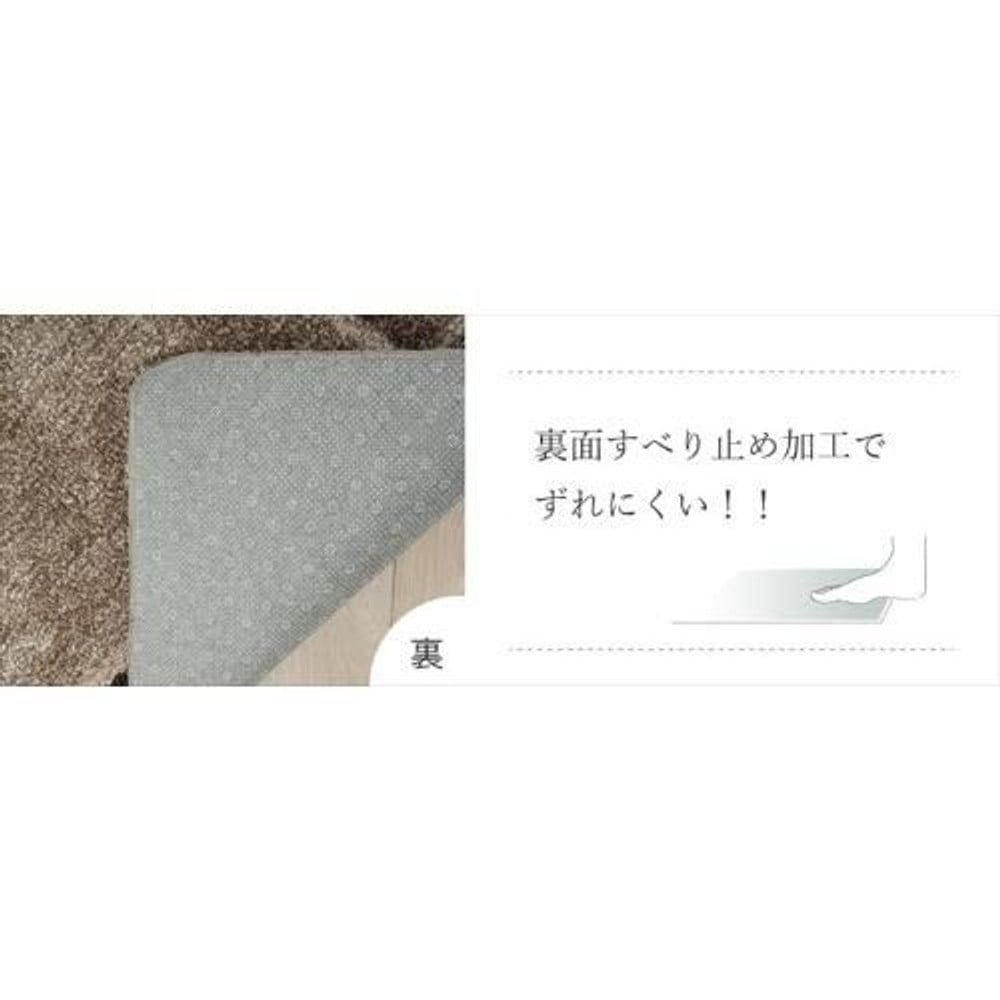 イケヒコ ラグ カーペット 1.5畳 北欧柄 滑り止め付き ネイビー 約140&times;200cm  ネイビー 【メーカー直送・代引不可】, ネイビー, 140&times;200cm