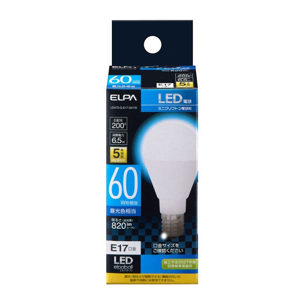 ＥＬＰＡ　ＬＥＤ電球　Ｅ17　60ｗ相当, その他カラー１, 1個入り