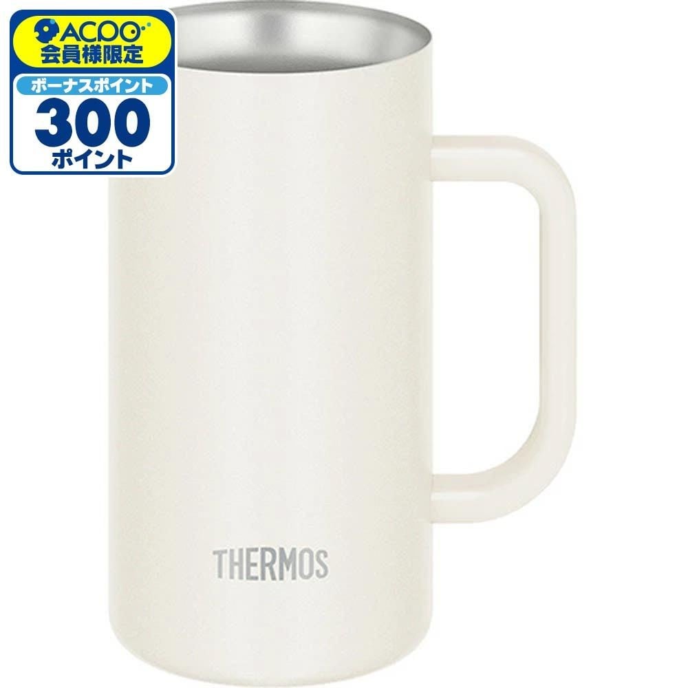 サーモス 真空断熱ジョッキ JDK-722C WH 720ml, ホワイト, 720ml