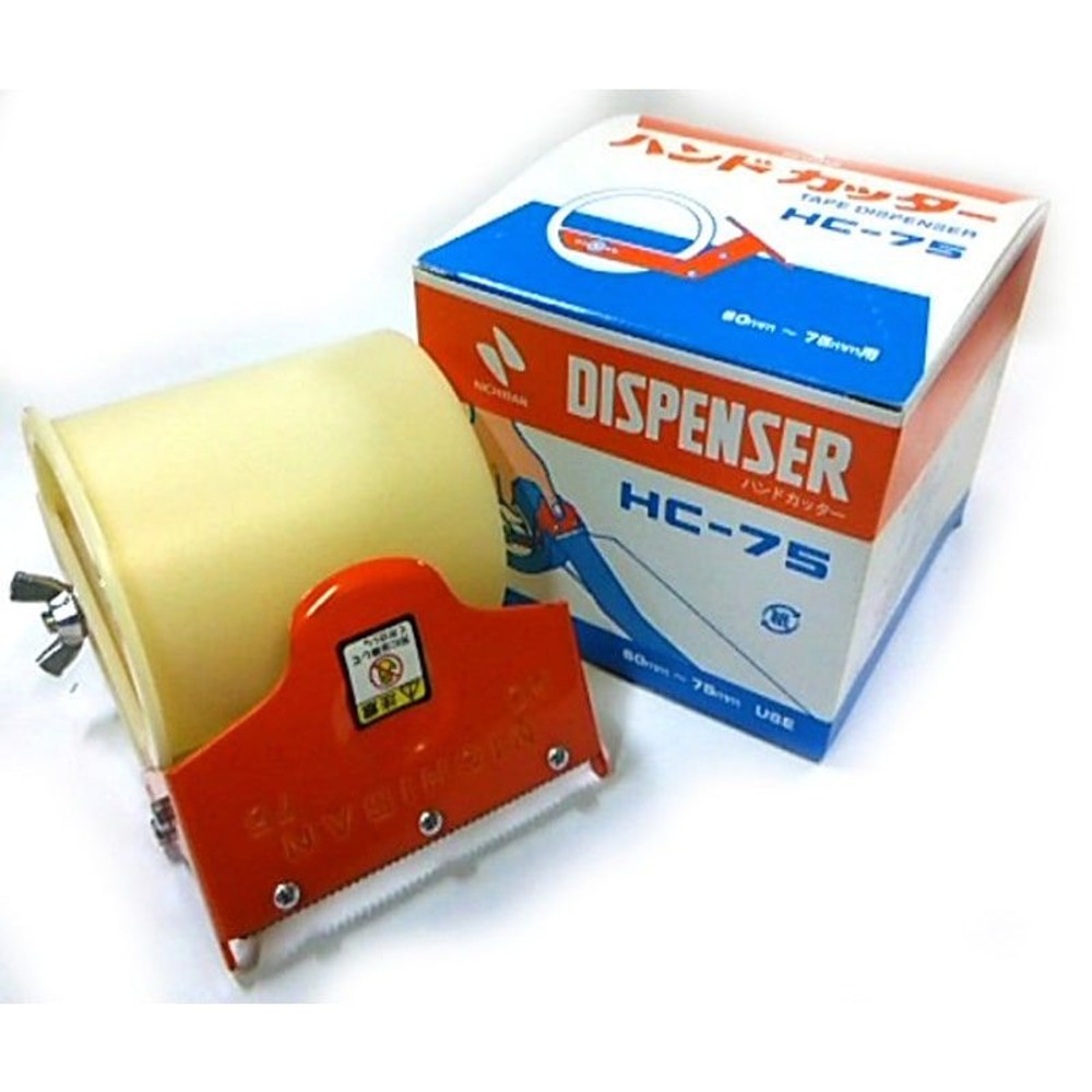 ニチバン　ハンドカッター　HC-75, クリーム/オレンジ, 60〜75mm