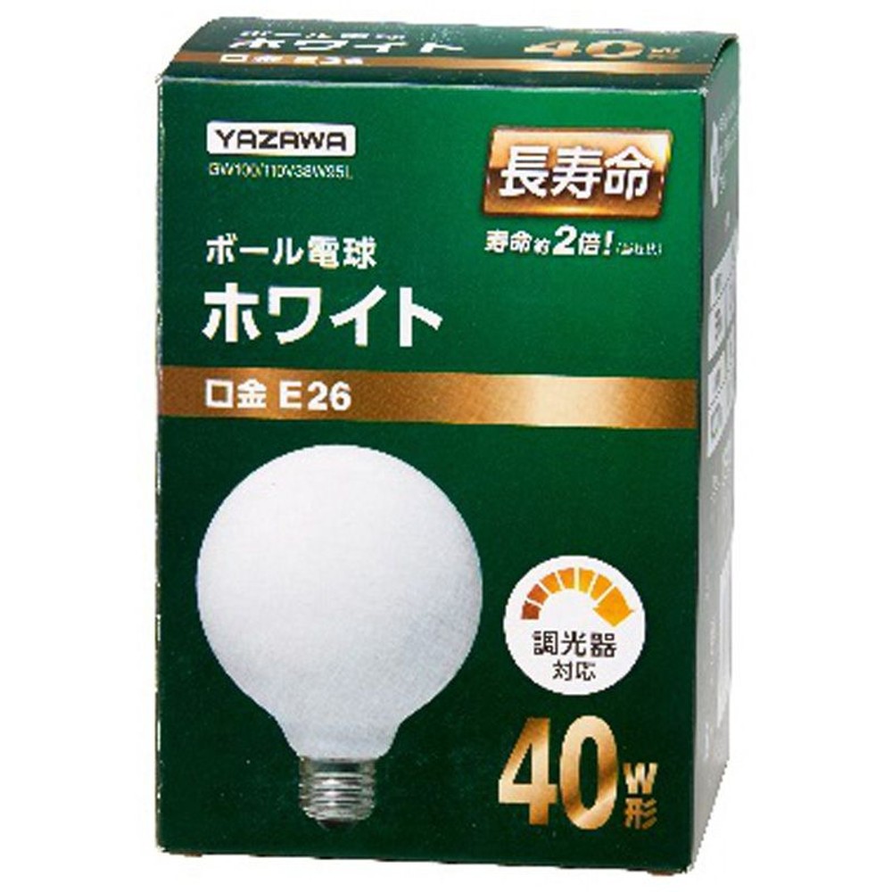 ヤザワ長寿命ボール40Ｗ, クリア, E26 40W