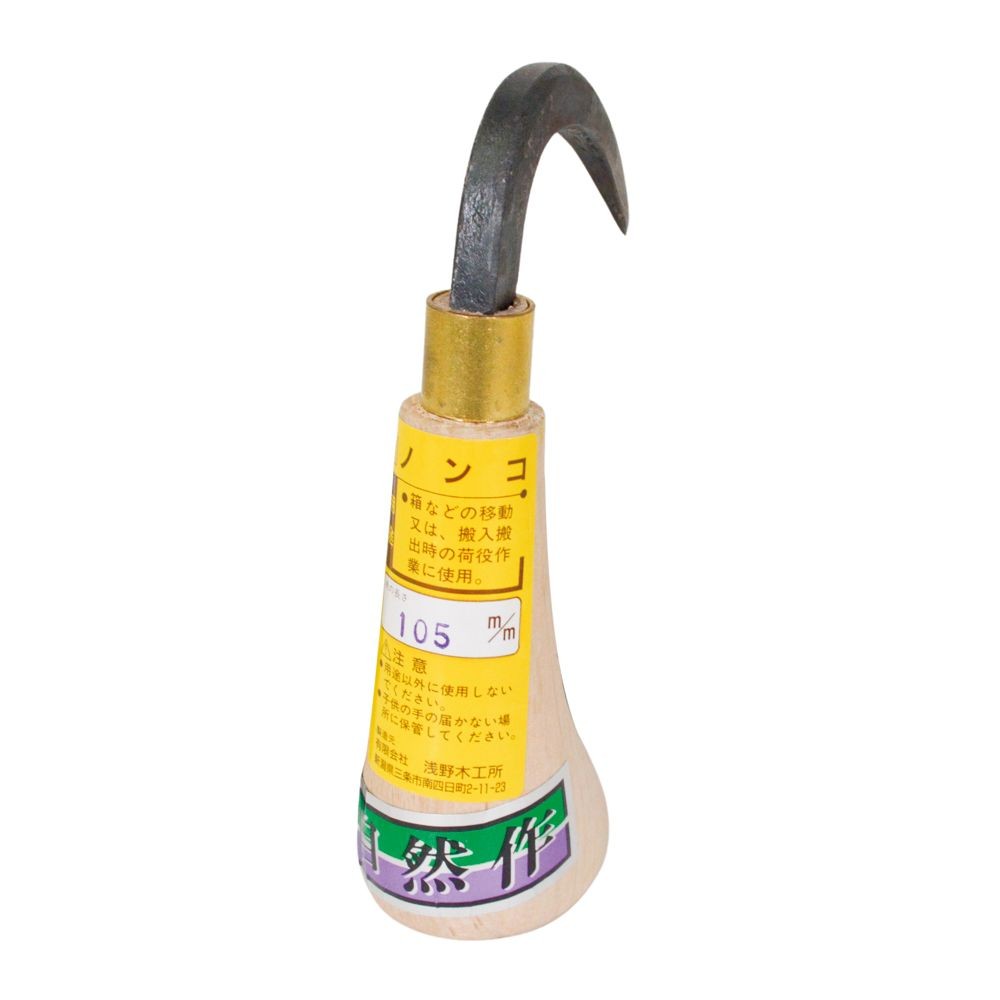 自然　ノンコ　105ｍｍ, その他カラー１, その他サイズ１