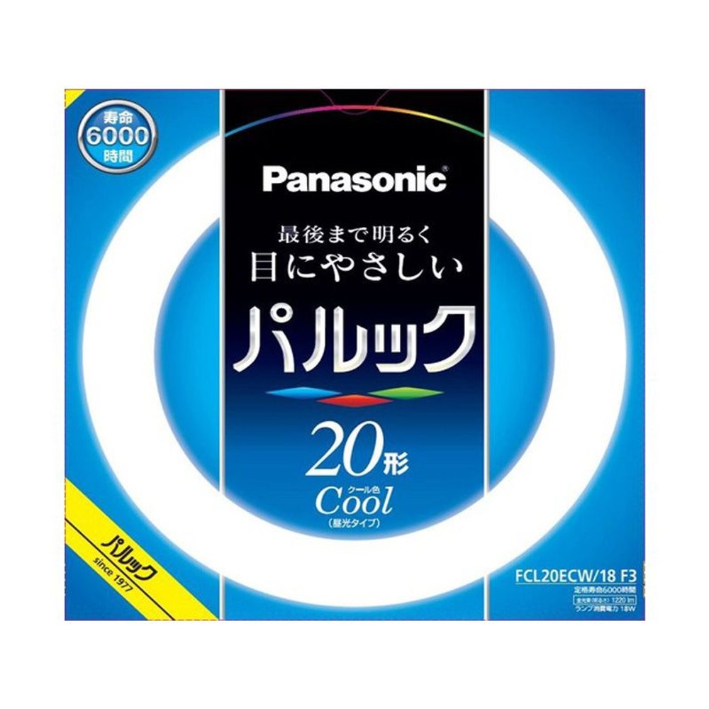 パルックＦＣＬ, その他カラー１, 20W
