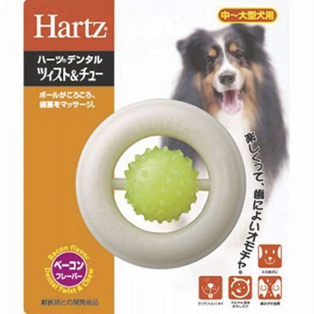 住商アグロ　ハーツデンタル　ツィスト＆チュー　中〜大型犬用, その他カラー１, その他サイズ１
