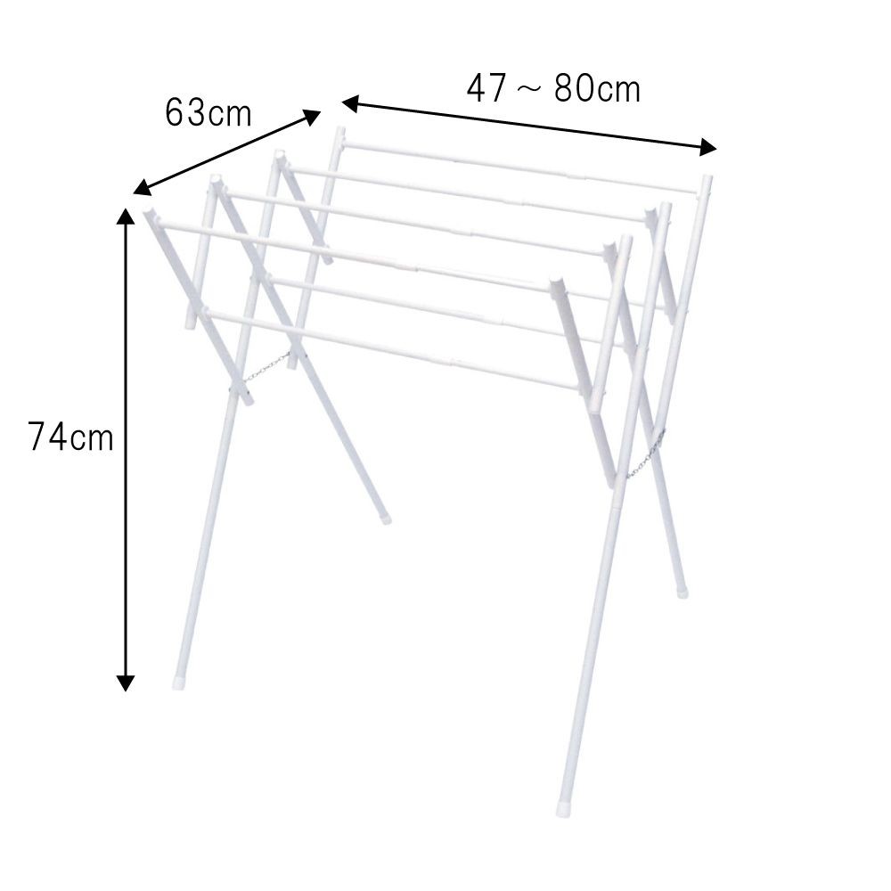 デザイン　伸縮式タオルハンガースタンド, ホワイト, 伸縮式