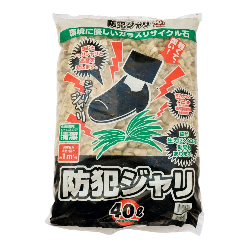 防犯ジャリ４０Ｌ, -, 40L