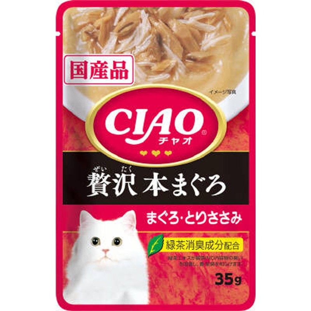 いなば　ＣＩＡＯパウチ　贅沢本まぐろ　35ｇ, 贅沢本まぐろ, 35g