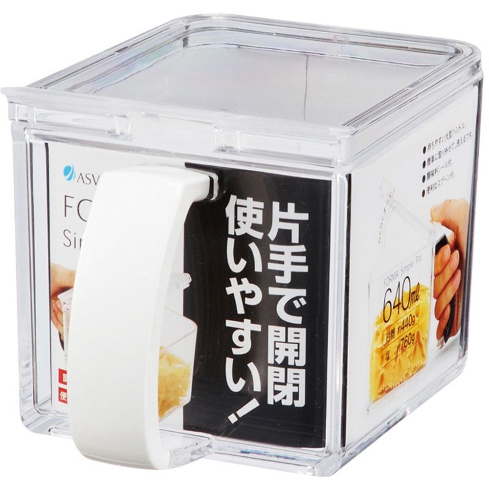 アスベル　ＮフォルマＣポット　Ｗ, ホワイト, 640ml