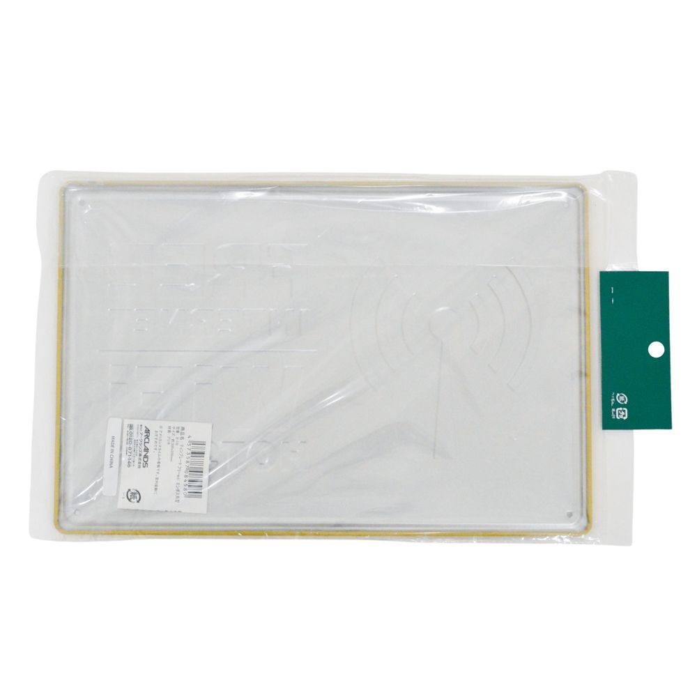 ティンプレート ＷｉＦｉＢー１７０, フリーＷＩＦＩ, 約300&times;200mm