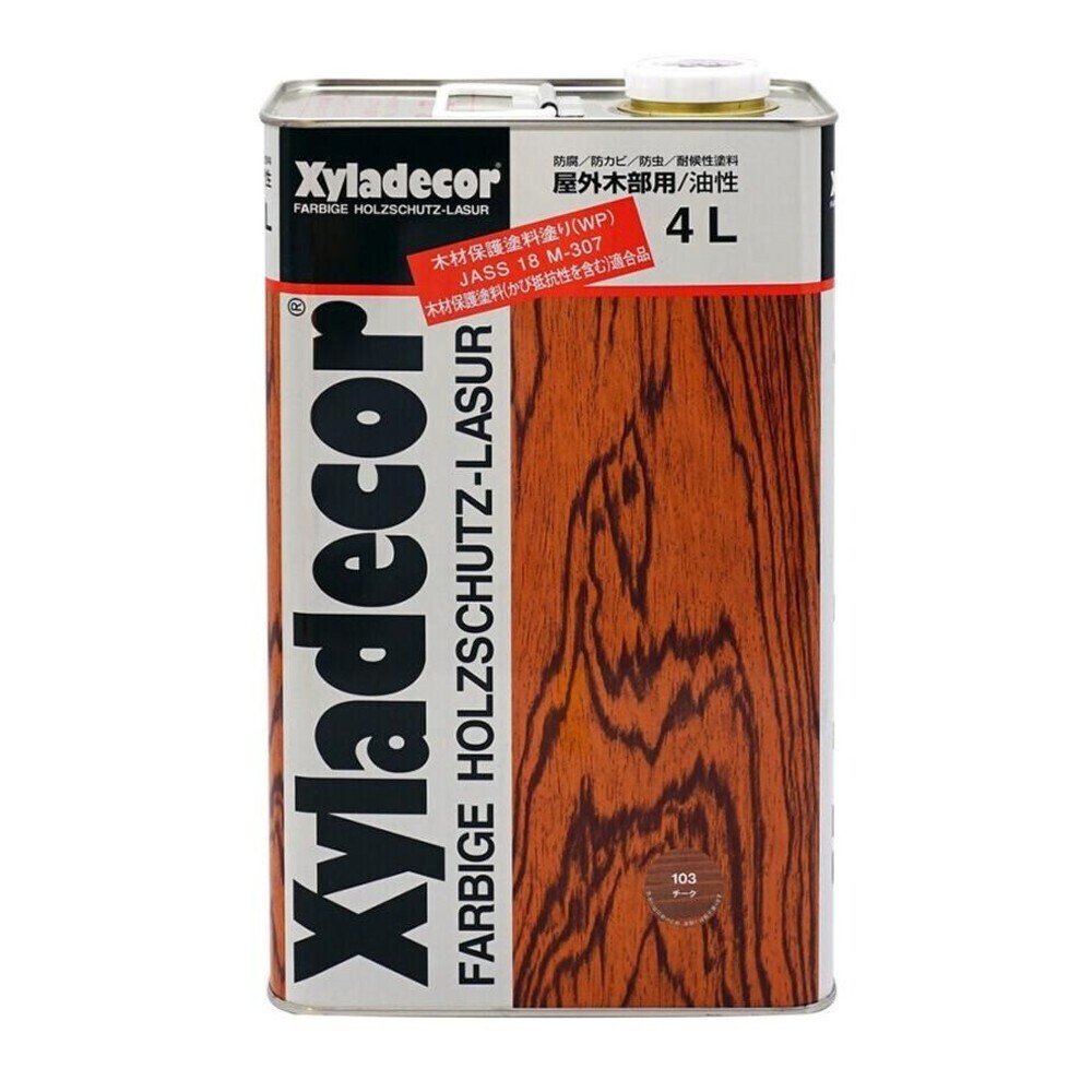 キシラデコ―ル　４Ｌ　チ―ク, チーク, 4.0L