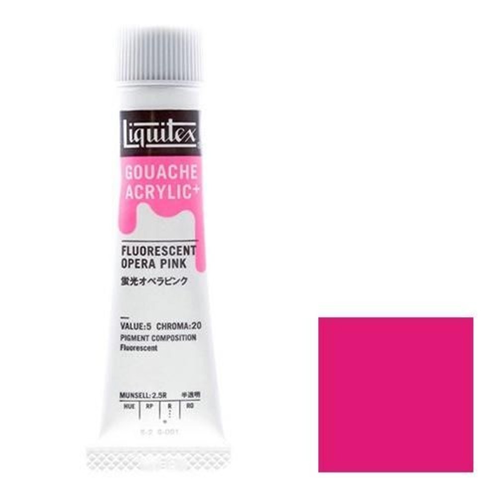 リキテックス ガッシュ・アクリリック プラス 20ml チューブ 091 蛍光オペラピンク, 091 蛍光オペラピンク, 20ml