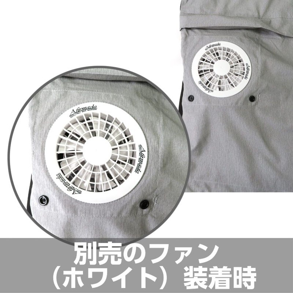 破れにくい生地を使った空調ウェア　長袖　グレー, グレー（5L), Sサイズ