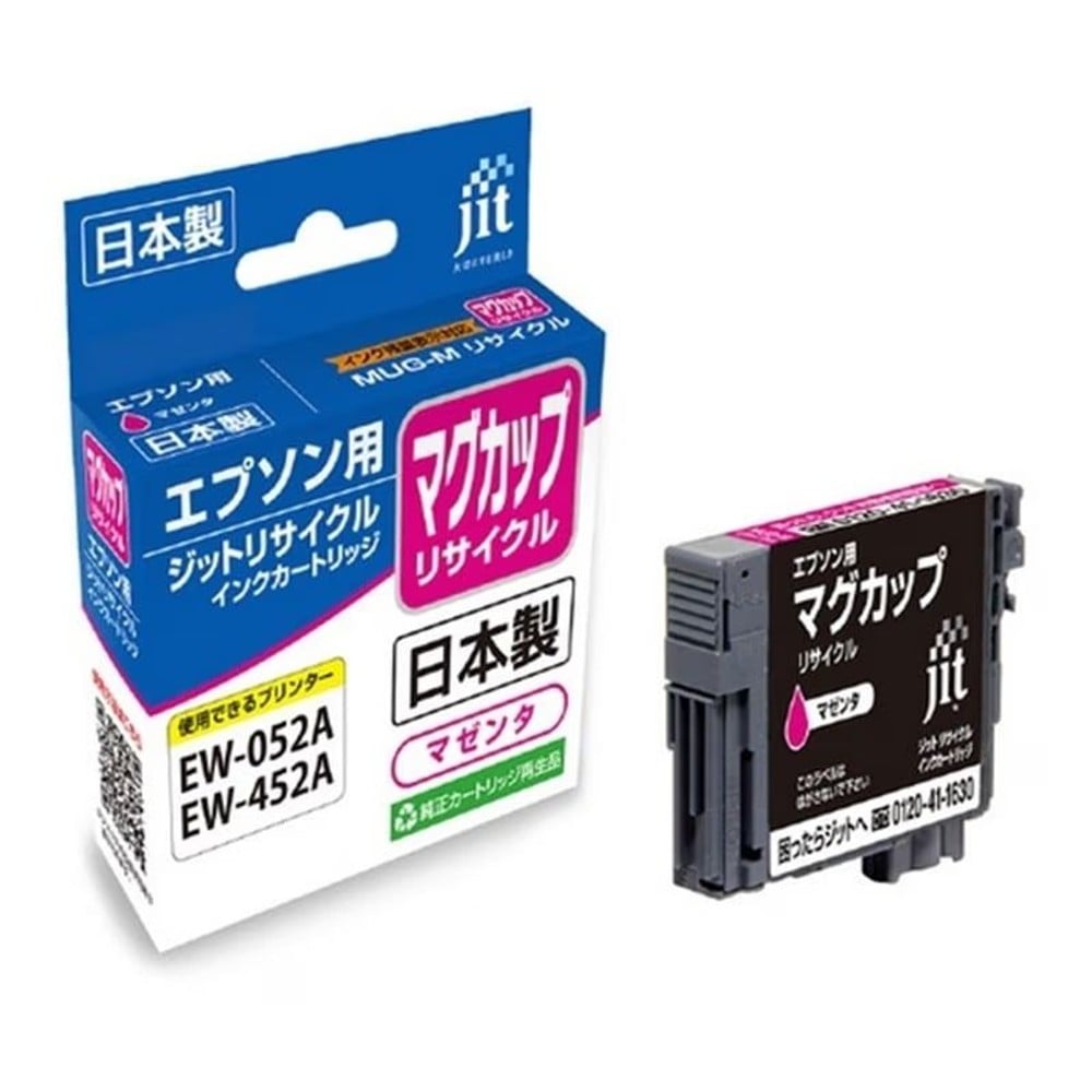 ジット リサイクルインクカートリッジ マグカップ マゼンタ, マゼンタ, JIT-EMUGM