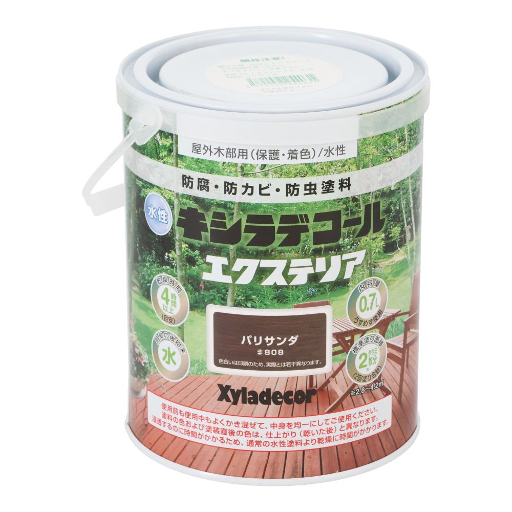 水性XDエクステリアS　パリサンダ　0.7L, パリサンダ, 0.7L