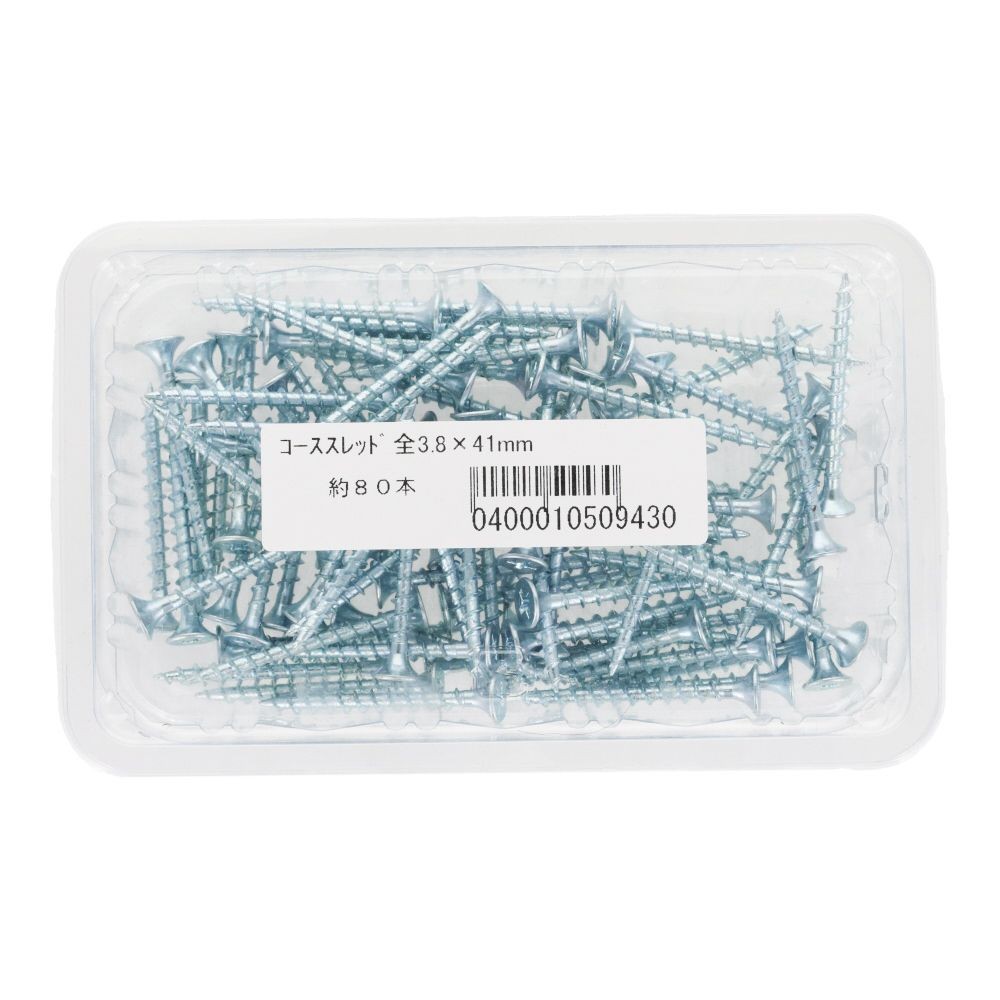 コーススレッド　全ねじ　３．８×４１ｍｍ　８０本入, 全ねじ, 3.8×41mm