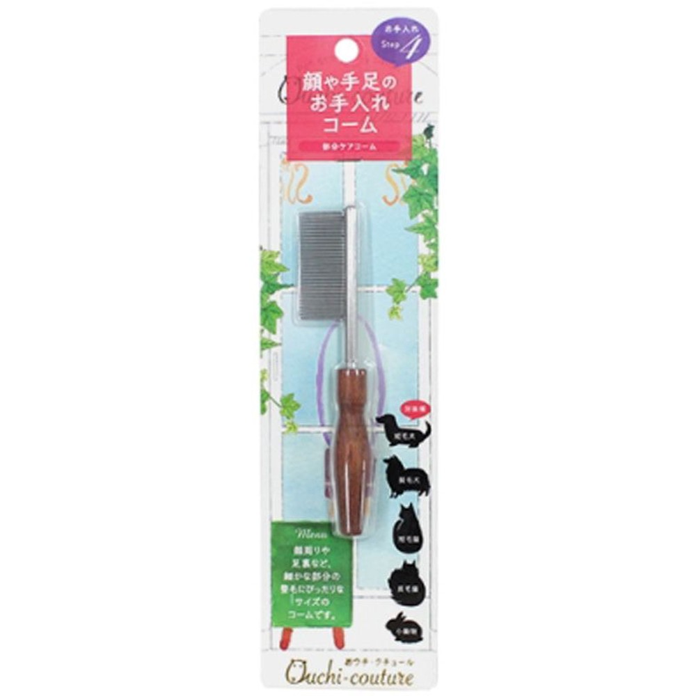 スーパーキャット　部分ケアコーム, その他カラー１, その他サイズ１