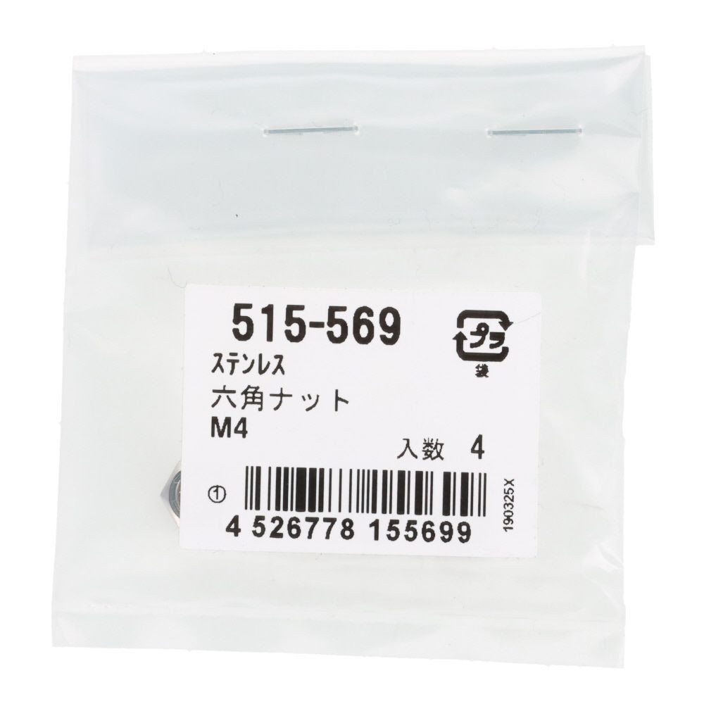 ＯＨＳＡＴＯ　ステン　六角ナット　Ｍ４, ステンレス, M4