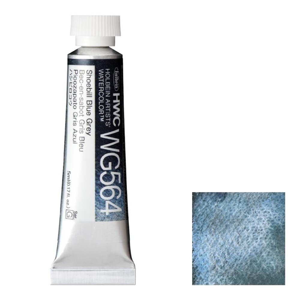 ホルベイン 透明水彩絵具 2号(5ml) WG564 ハシビロコウ, WG564 ハシビロコウ, 2号 5ml