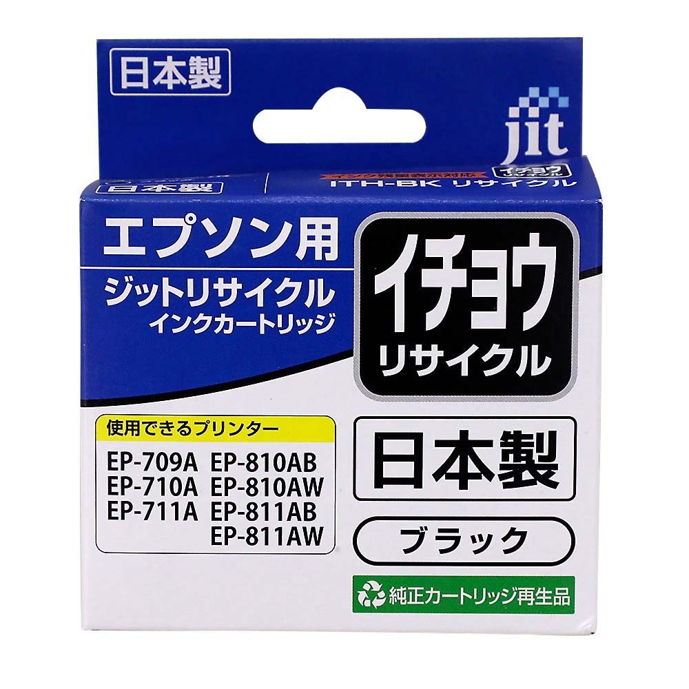 JIT　リサイクルインクエコ　イチョウITH-B互換, ブラック, JIT-AEITHB