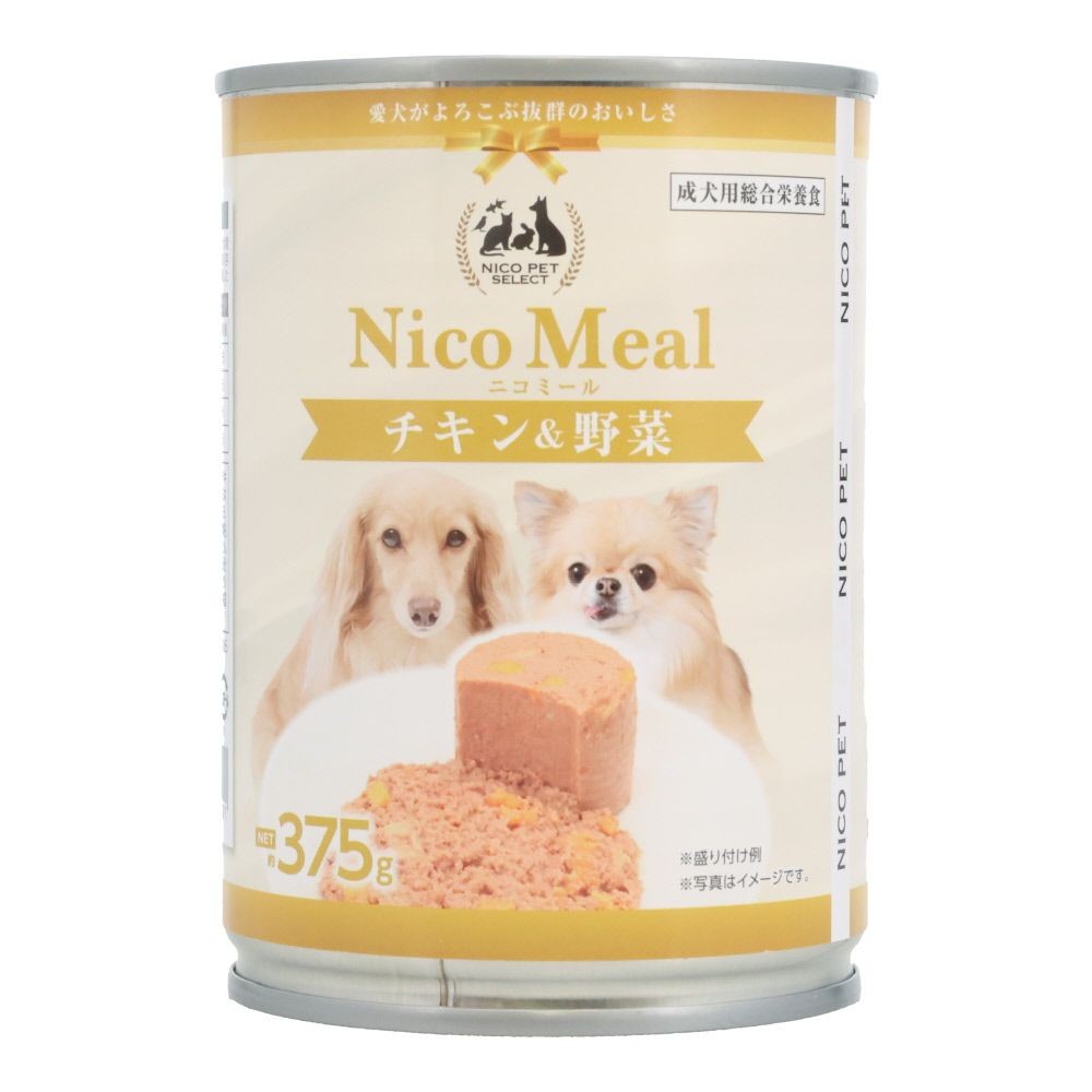 ビバホーム NicoMeal チキン＆野菜 375g, チキン＆野菜, 375g