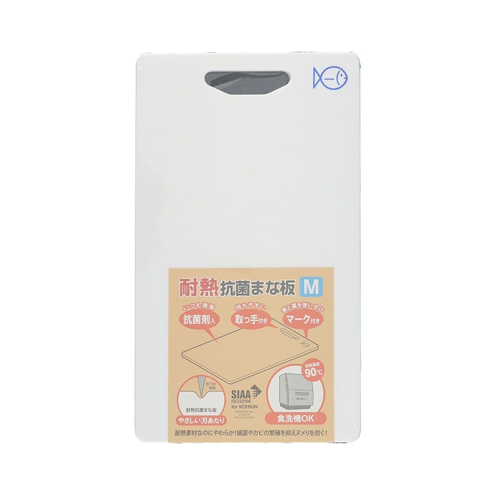 耐熱抗菌まな板17cmｘ27cmｘ1.3cｍ, その他カラー１, Sサイズ