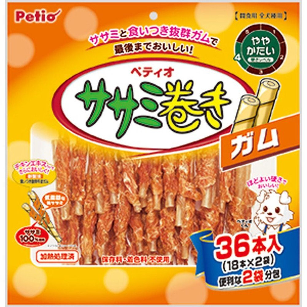 ヤマヒサ　ササミ巻きガム　36本入, ブラウン, 36本入り