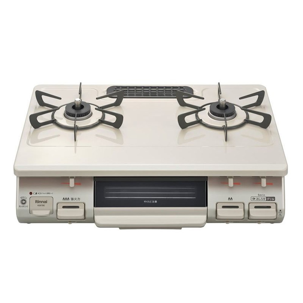 ガスコンロ付き座卓 ガステーブル60cm | ホームセンタービバホーム公式通販