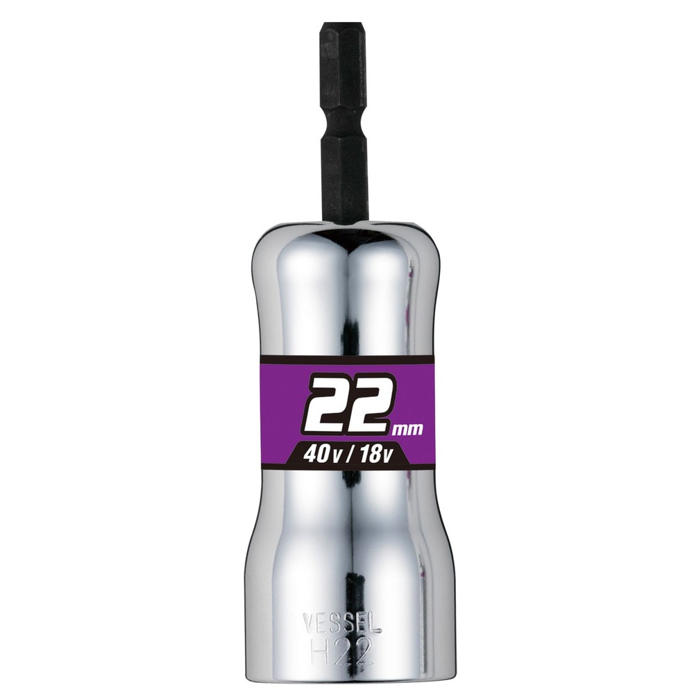 剛鍛セミロングソケット 全長92mm, (対辺9.0&times;92), 9mm